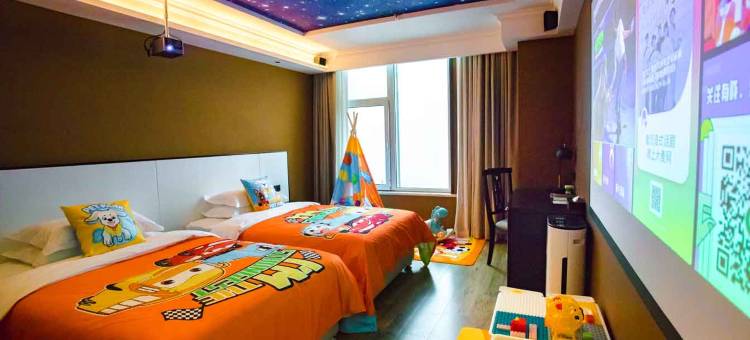 新华中州国际饭店(郑州二七广场大卫城店)图片