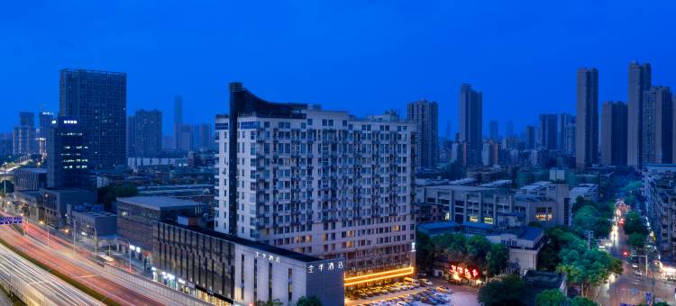 全季酒店(武汉汉阳王家湾店)图片