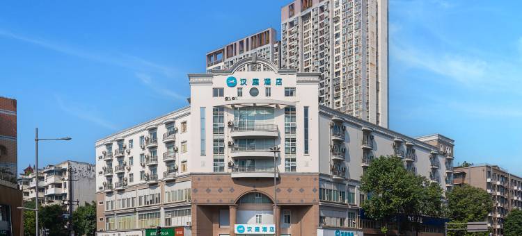 汉庭优佳酒店(成都一品天下蜀汉路东地铁站店)图片