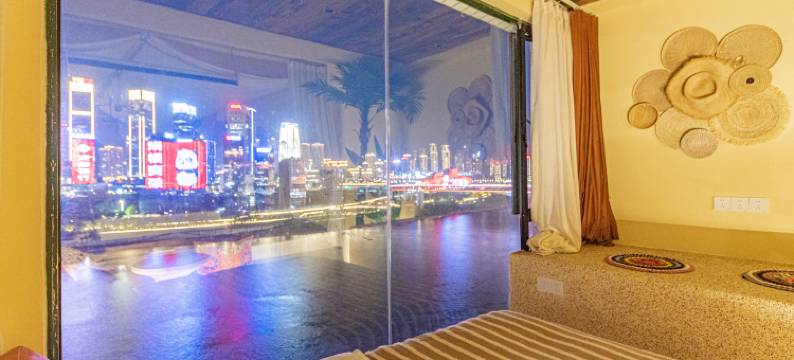 花椒民宿(重庆解放碑洪崖洞店)图片