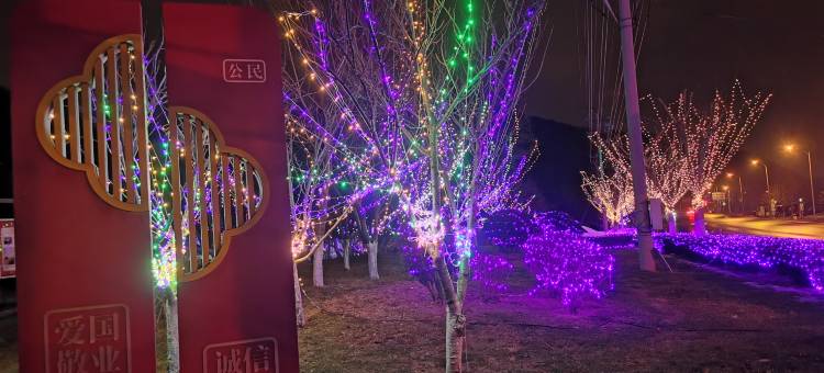 云客来旅店图片