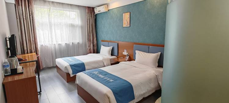 如家华驿精选酒店(阳泉火车站店)图片