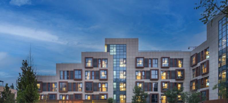 桔子酒店(北京北清路中关村环保园)图片