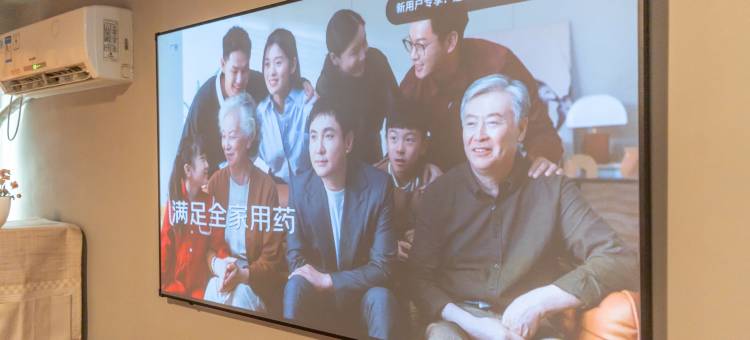 墨归民宿(五一广场店)图片