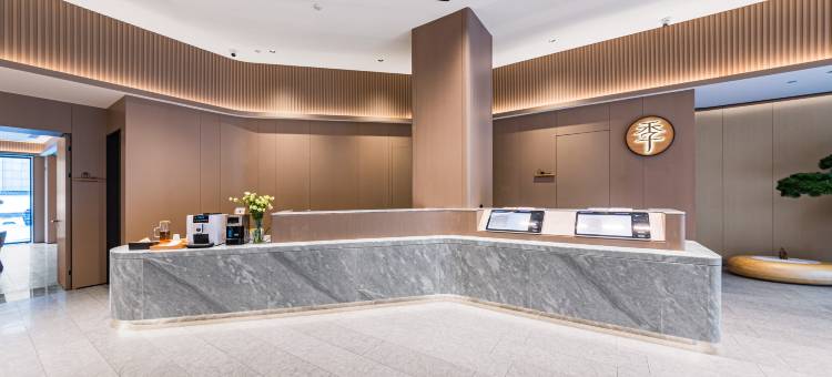 全季酒店(南昌红谷滩铜锣湾广场店)图片