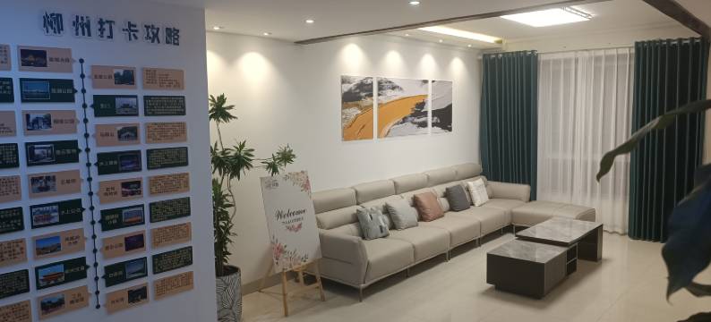 小叮民宿(柳州白沙客运站店)图片