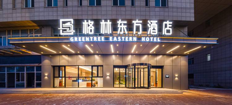 格林东方酒店(天津中新生态城店)图片