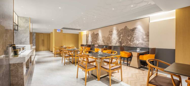 维也纳国际酒店(漯河高铁西站万达广场店)图片