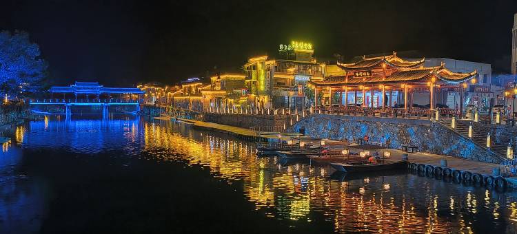 瑶里古镇宾馆(瑶河码头店)图片