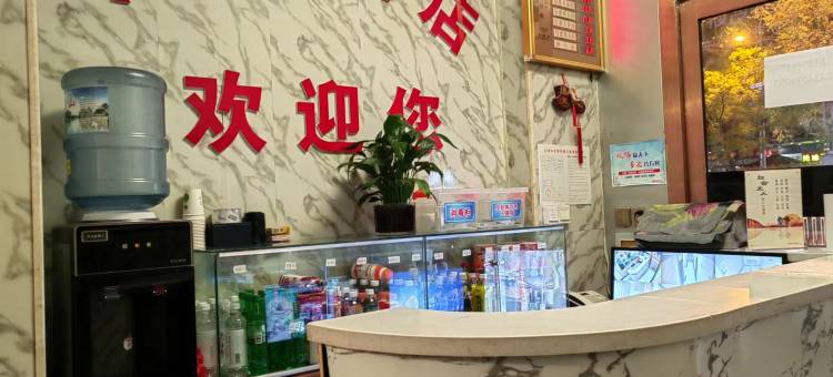 海中酒店(下元商贸城店)图片