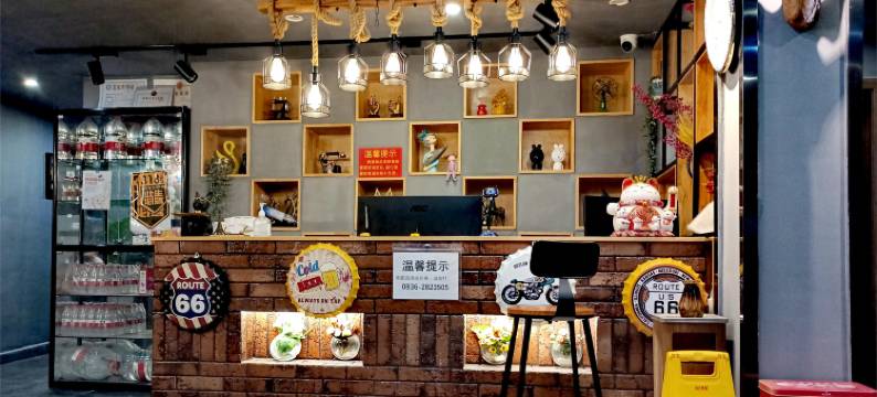 康定懒一宿民宿图片