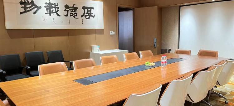 祺悦宋胤酒店(杭州西湖湖滨银泰in77店)图片