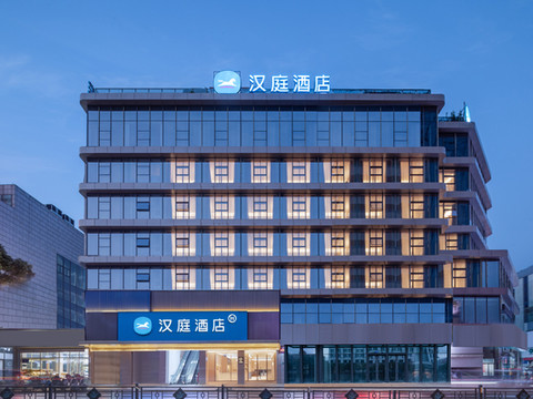 汉庭酒店(扬中步行街店)