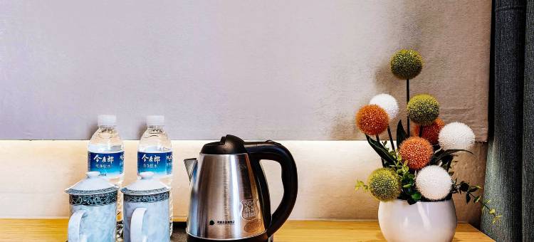 阿富尔连锁智慧酒店(自贡自流井自由路店)图片