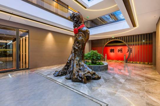 潮州合府庄园图片