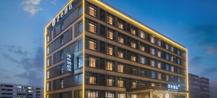 德州城市中心广场漫心酒店图片