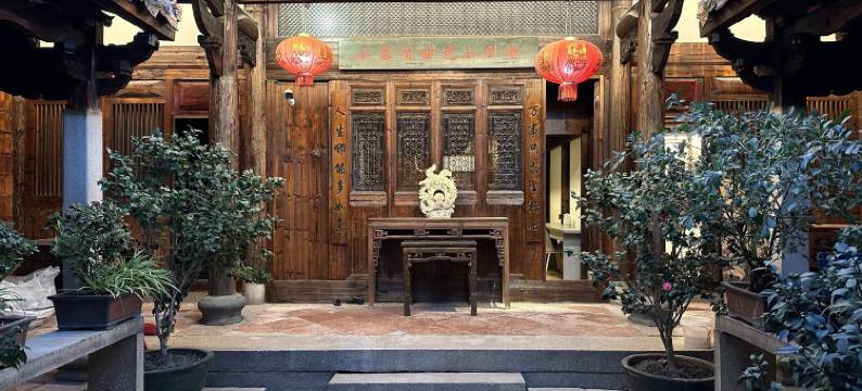 林家小院民宿(西街开元寺店)图片