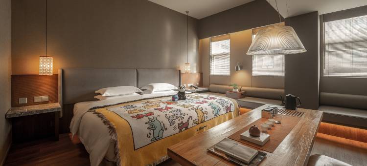 隐庐酒店(成都新会展环球中心店)图片