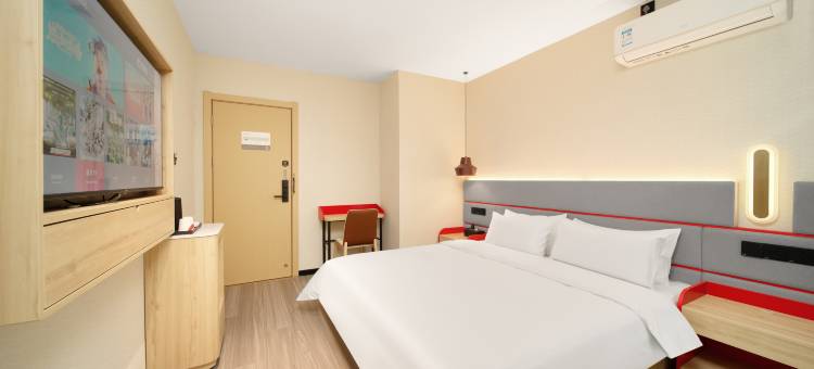 尚客优酒店(黄石北站店)图片