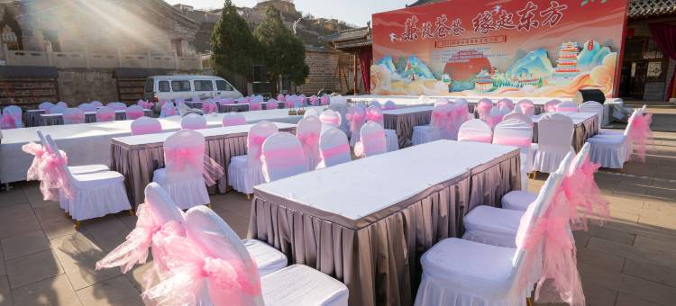 听涛黄河客栈图片