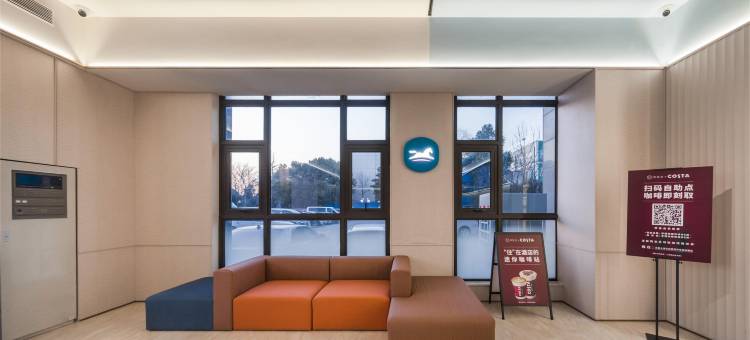 汉庭酒店(上海曹安公路协通大厦店)图片