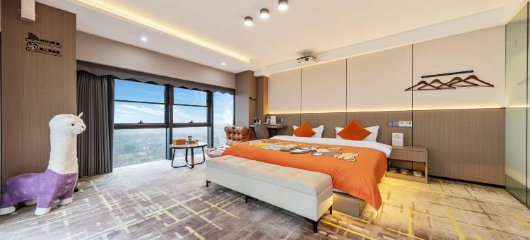 自贡缘森酒店(方特恐龙王国店)图片