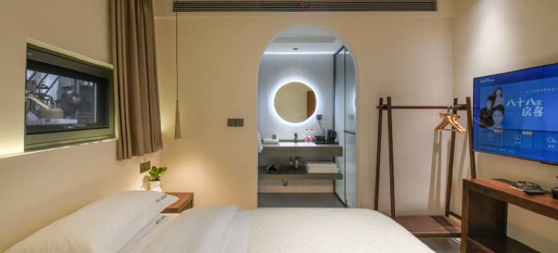 九华山安之·云隐里民宿(化城寺店)图片