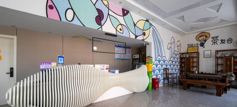 萌青春酒店(昆明火车站店)图片