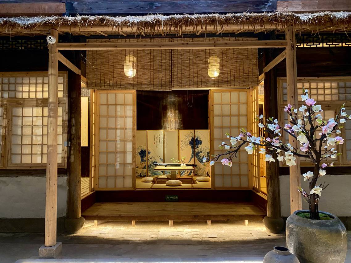 花筑·黄山江祥泰茶文化会馆民宿(黄山歙县徽州古城店)图片