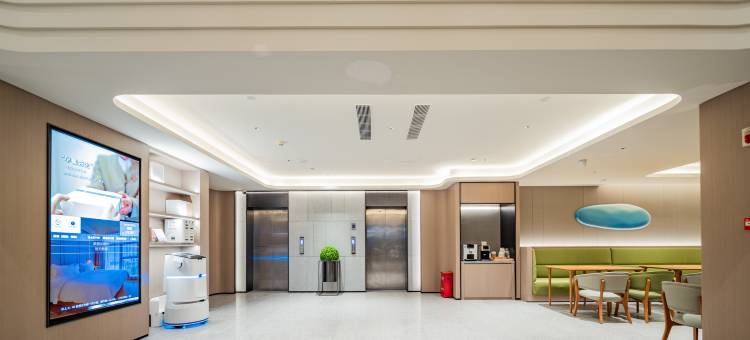 全季酒店(成都新会展中心店)图片