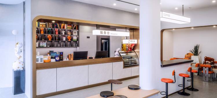 光明·梦舍精品民宿(太湖龙之梦动物园店)图片