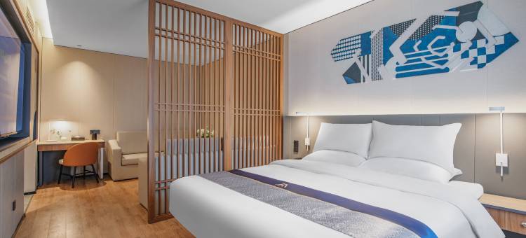 艾扉酒店(营山万达广场店)图片