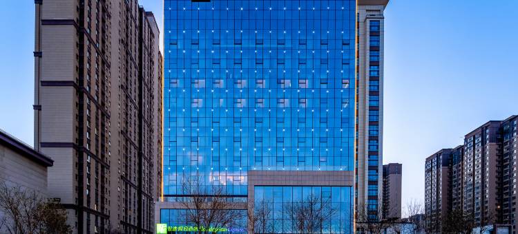 西安广运潭智选假日酒店图片