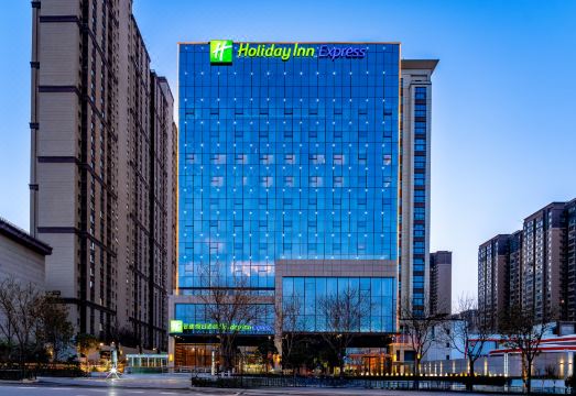 西安广运潭智选假日酒店外景图