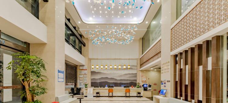 橙子国际酒店(铜陵万达广场店)图片