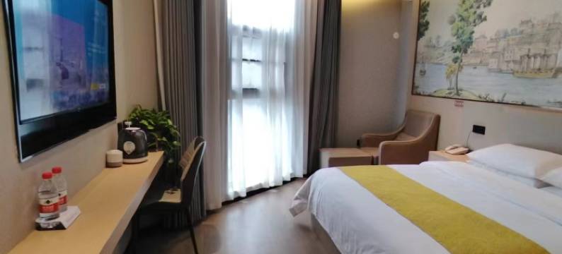 维也纳智好酒店(驻马店汝南中驰城市广场店)图片