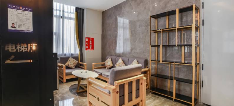 六盘水汝悦假日酒店(六盘水站人民广场店)图片