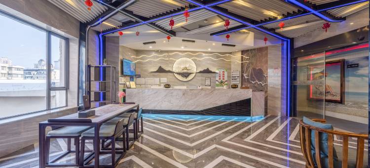 空谷幽兰酒店(宁波火车站天一阁店)图片