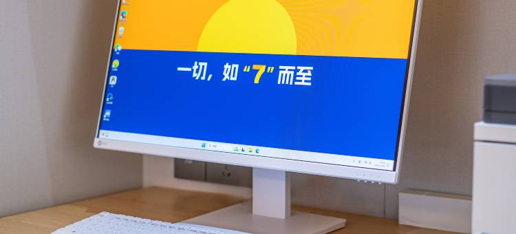 7天酒店(凉山宁南店)图片