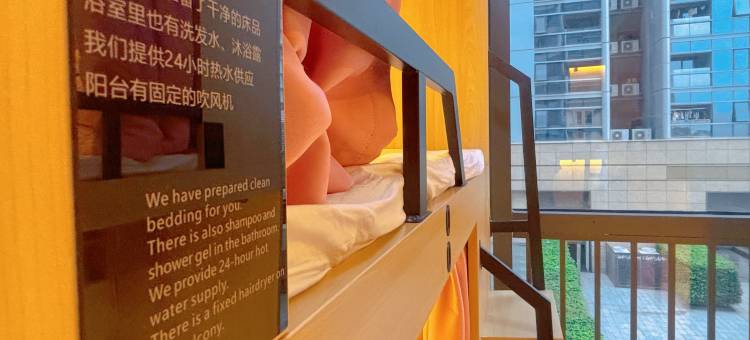 深圳安缦全女生青年旅舍(深圳北站店)图片