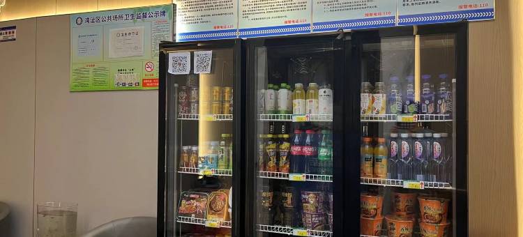 梦琴酒店(湾沚世茂大厦店)图片
