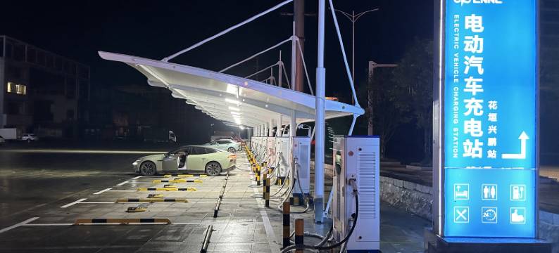 花垣兴鹏国际大酒店图片