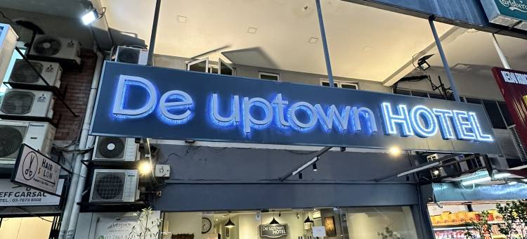 上城酒店 @ SS2 (榴莲城)(De UPTOWN Hotel @ SS2)图片