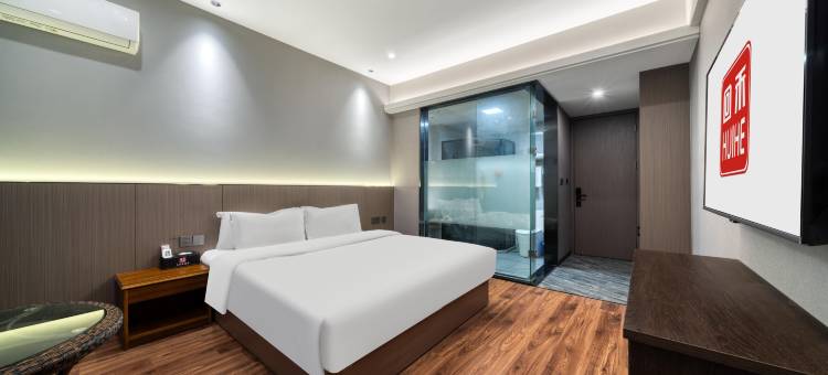 回禾天之缘酒店(台州黄岩新城路店)图片