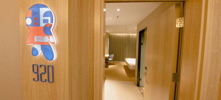 如家酒店·neo(眉山高铁东站华地恒通店)图片