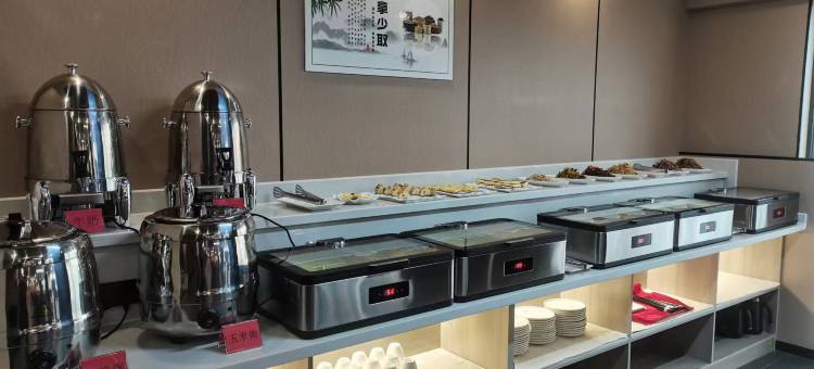 和田文博酒店(玉石交易中心店)图片