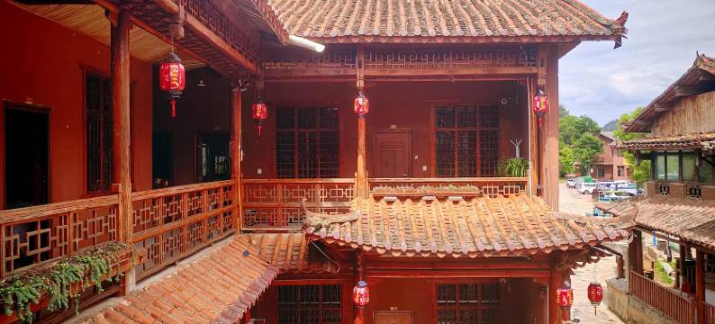 忆家园客栈图片