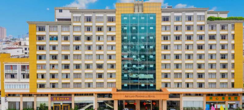 河源雅园半岛酒店图片