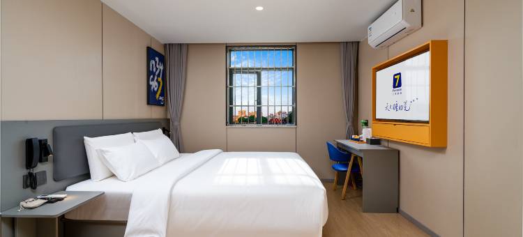 7天优品Premium酒店(西充安汉广场店)图片