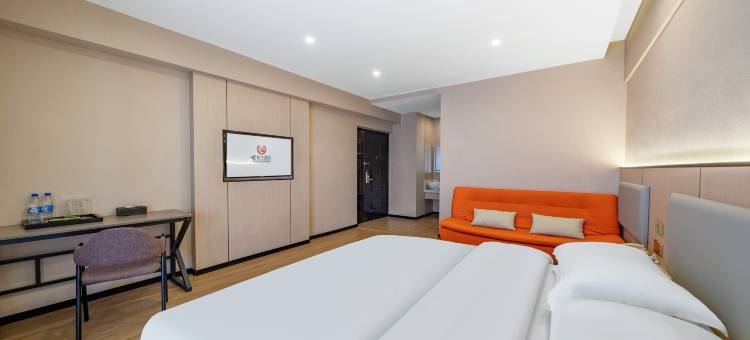 伯纳德酒店(贵阳世纪金源购物中心茶园地铁站店)图片